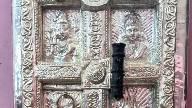 door
