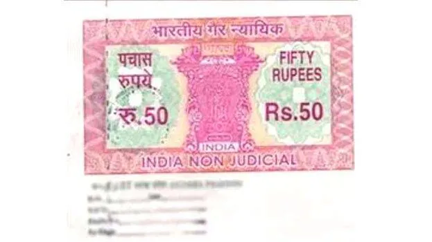 stamp