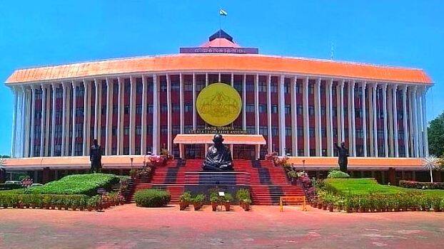 kerala-legislative-assemb