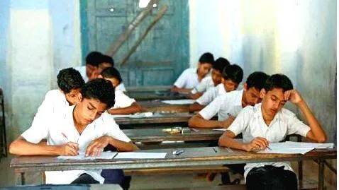 school-exam