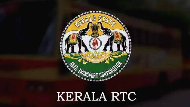 ksrtc