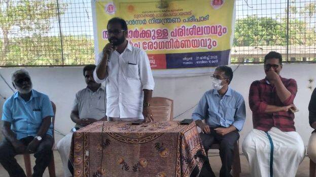 mudaakkal
