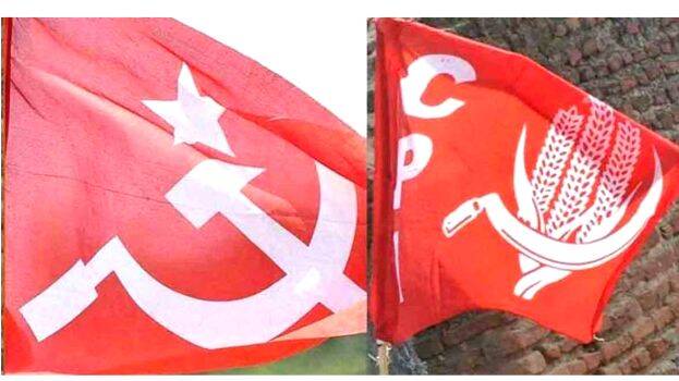 cpm-and-cpi