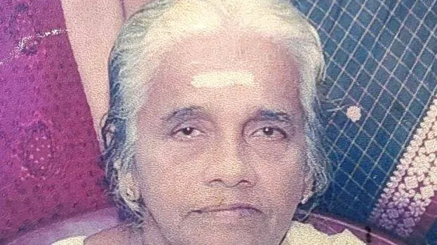 naga