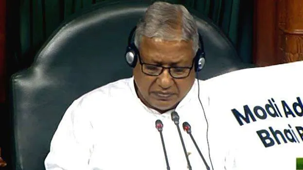 rajendra