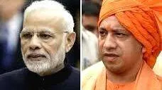 modi-yso