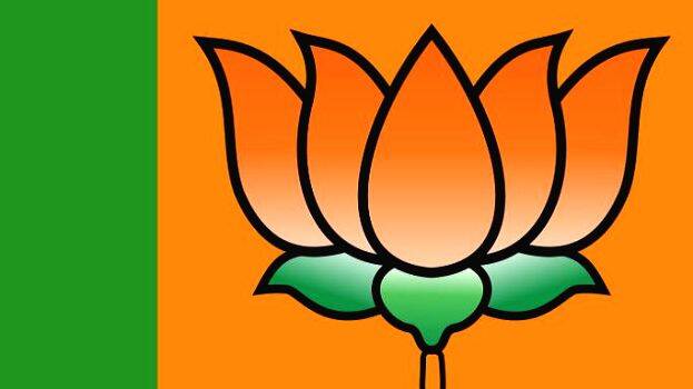 bjp