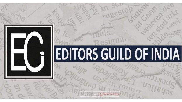 editors-guild