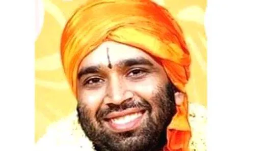 swami