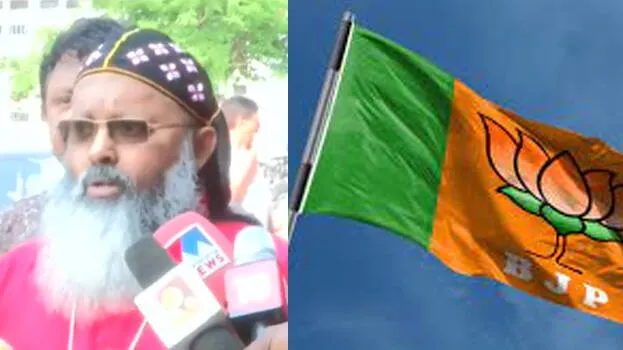 bjp