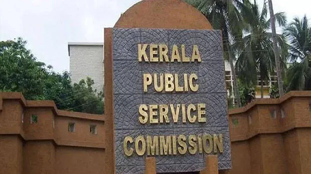 psc