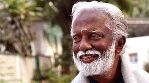 kummanam