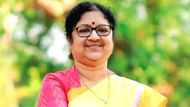 bindu