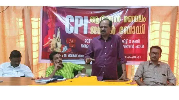 manthri-g-r-anil