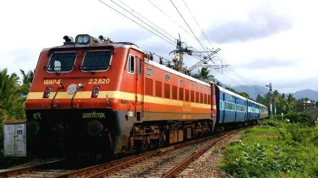 train