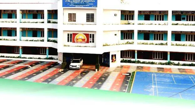 school
