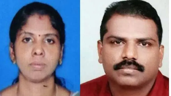 biju