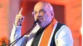 amitshah