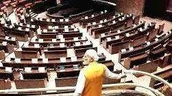 parliament