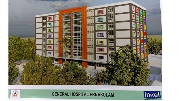 general-hospital