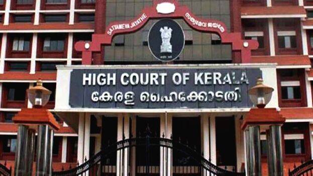 highcourt