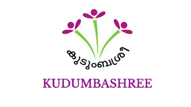 kudumbasree