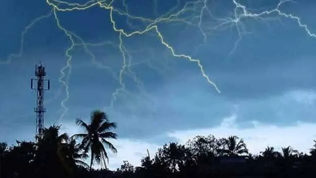 lightning