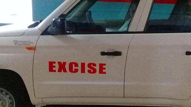 excise