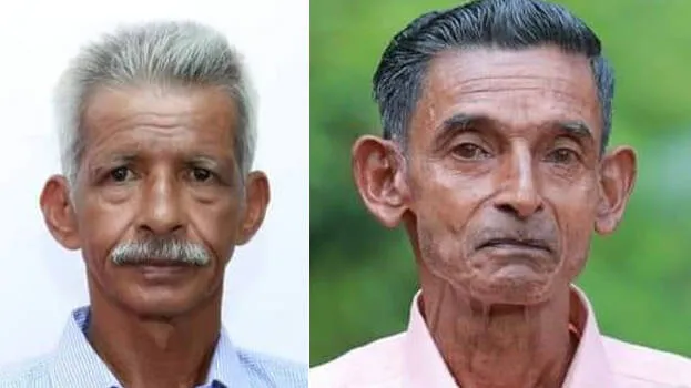 kottayam
