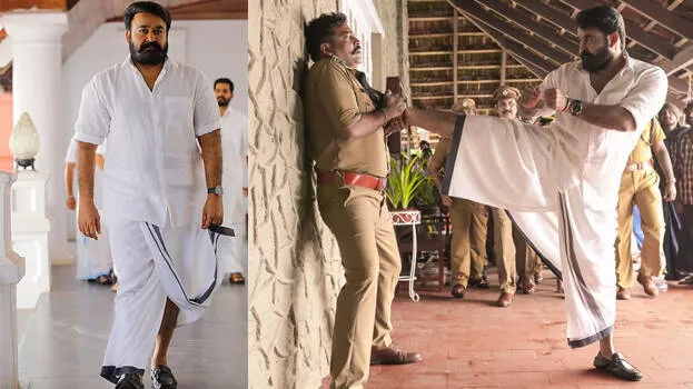 mohanlal