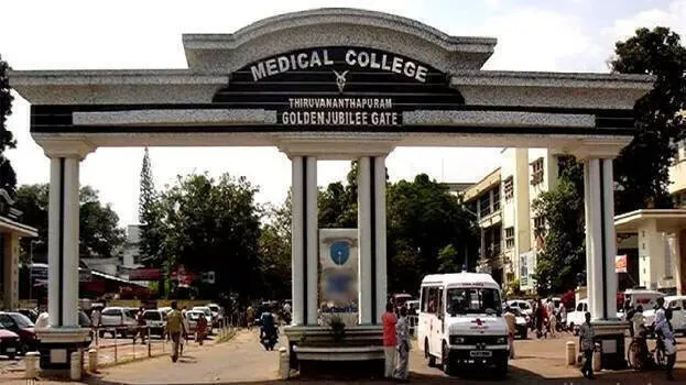 medical-college