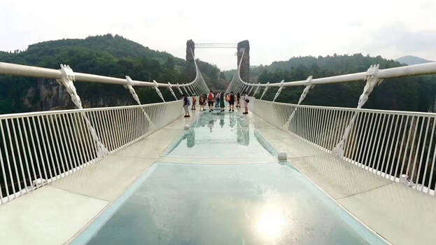 glass-bridge