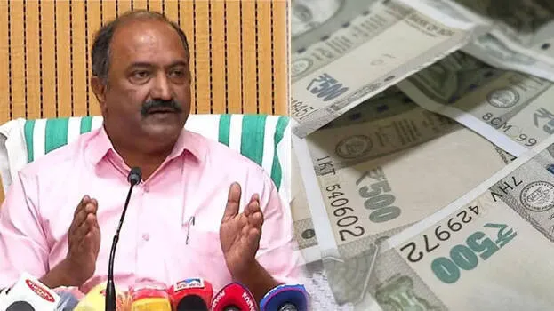kerala-financial-crisis