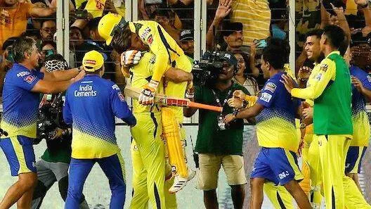 ipl