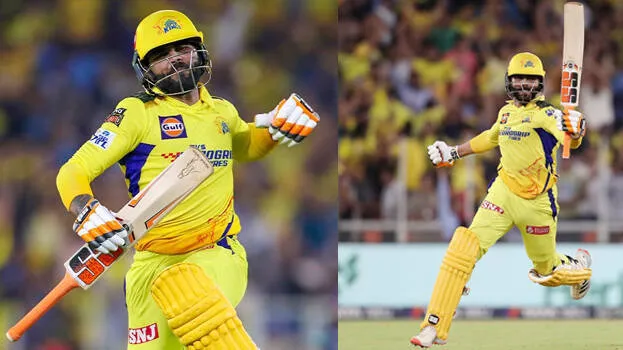 ipl