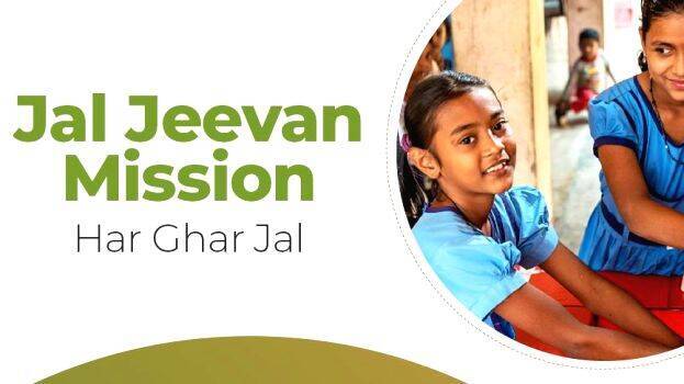 jaljeevan