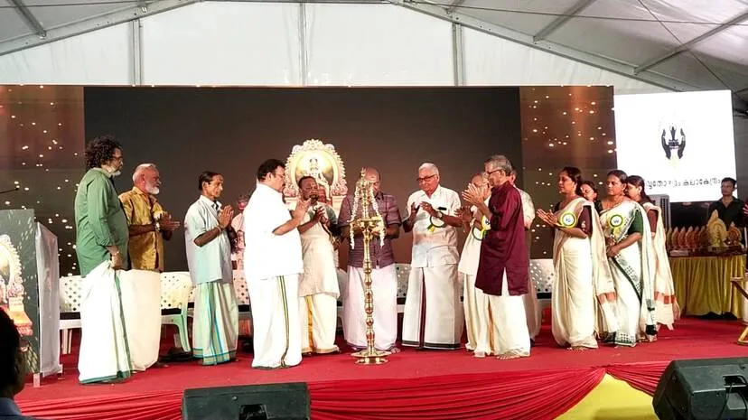 avangatt