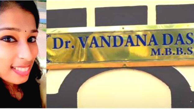 dr-vandana-das
