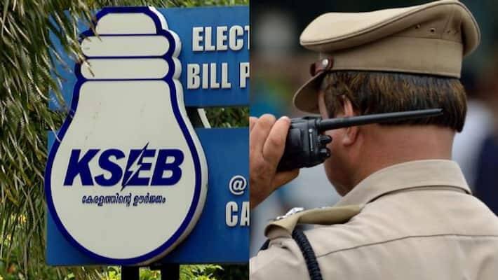 kseb-and-police