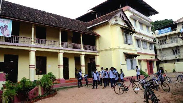 school