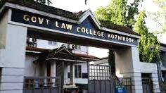 lawcollege