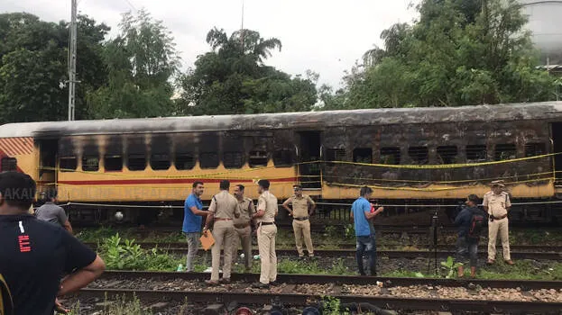 train
