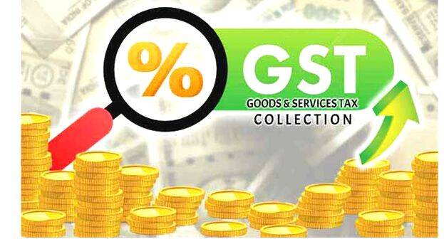 gst-collection