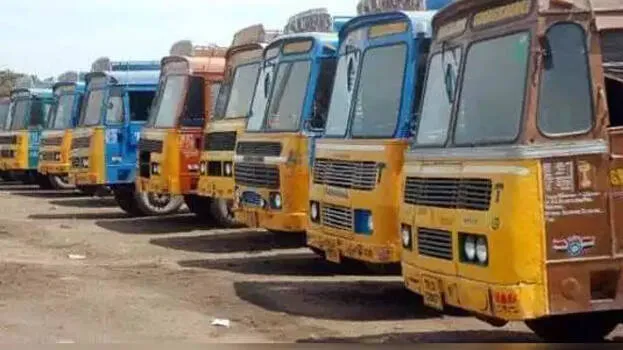 goods-vehicle