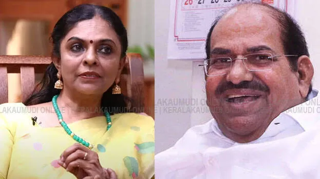 b-sandhya-kodiyeri