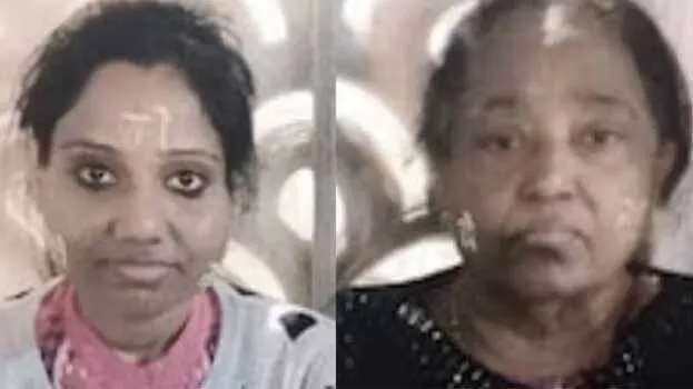 rajrani