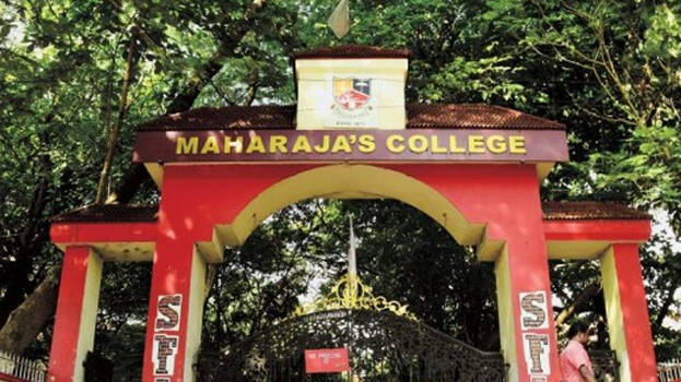 maharajas-college