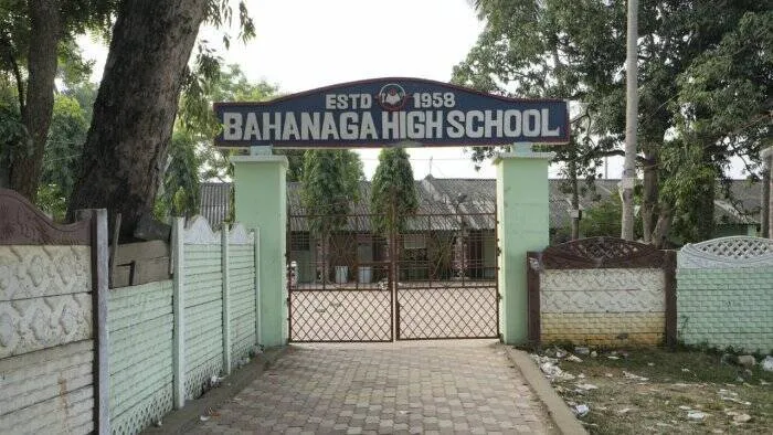 balasore-school