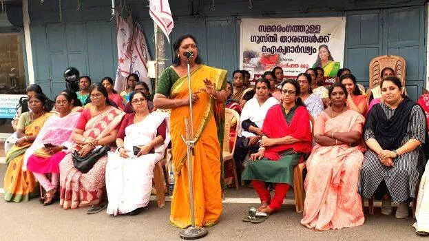 samaram-