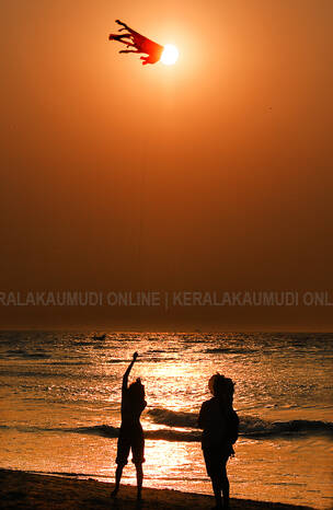 Kerala Kaumudi Photo Gallery